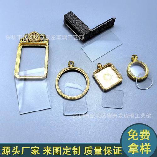 方形吊坠托唐卡防水唐卡金银款嘎乌盒挂饰玻璃工厂深加工首饰玻璃